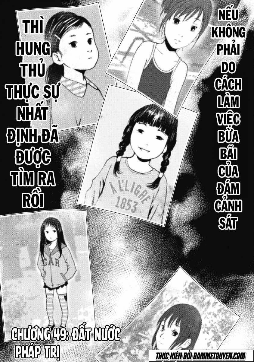 Gift ± Tập 49 trang 2
