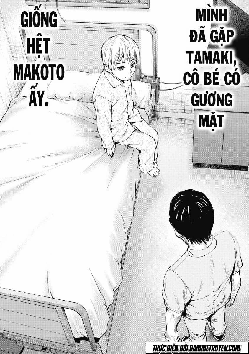Gift ± Tập 51 trang 7