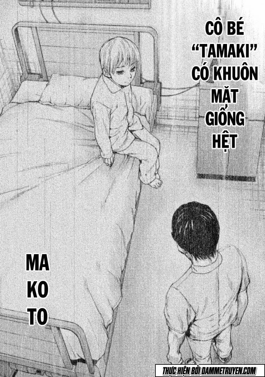 Gift ± Tập 56 trang 17