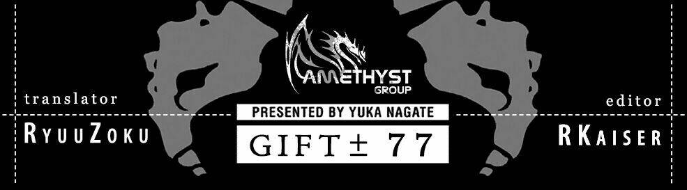Gift ± Tập 77 trang 20
