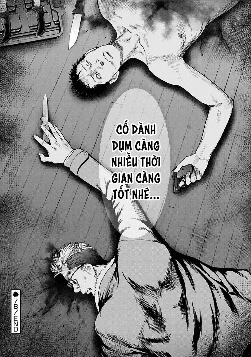 Gift ± Tập 78 trang 20