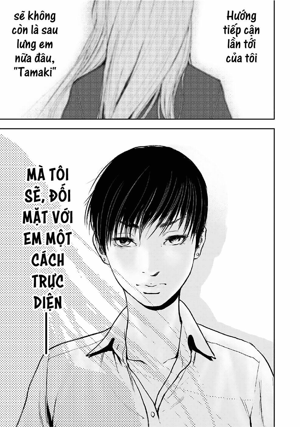 Gift ± Tập 81 trang 17