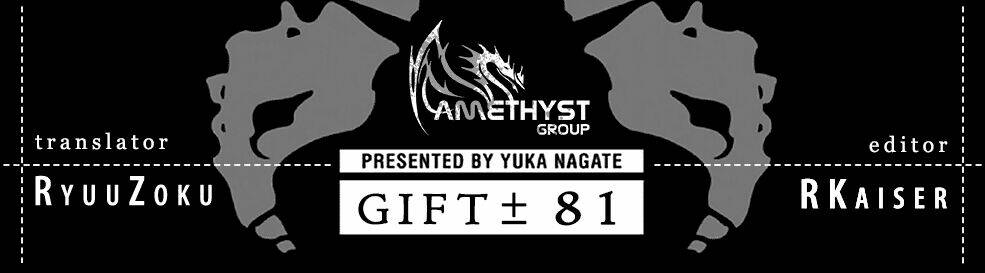Gift ± Tập 81 trang 21