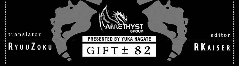 Gift ± Tập 82 trang 21