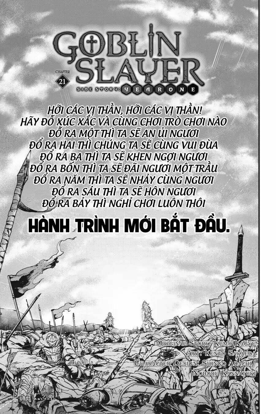 Goblin Slayer Gaiden: Year One Tập 21 trang 3