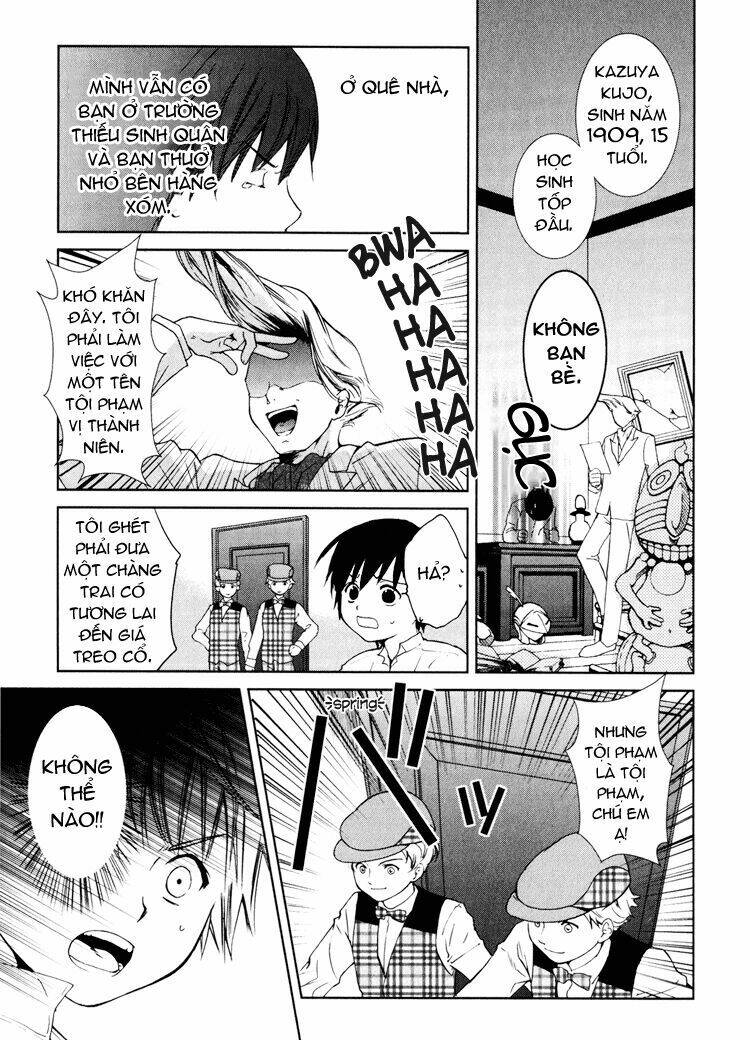 Gosick Tập 1.1 trang 17