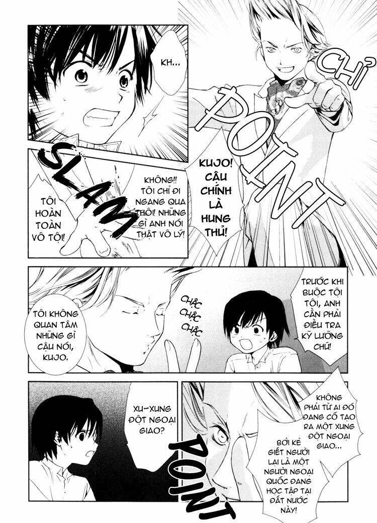 Gosick Tập 1.1 trang 18