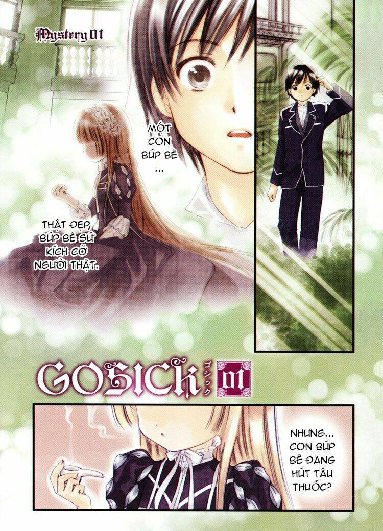 Gosick Tập 1.1 trang 3