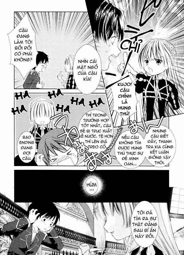 Gosick Tập 1.1 trang 32