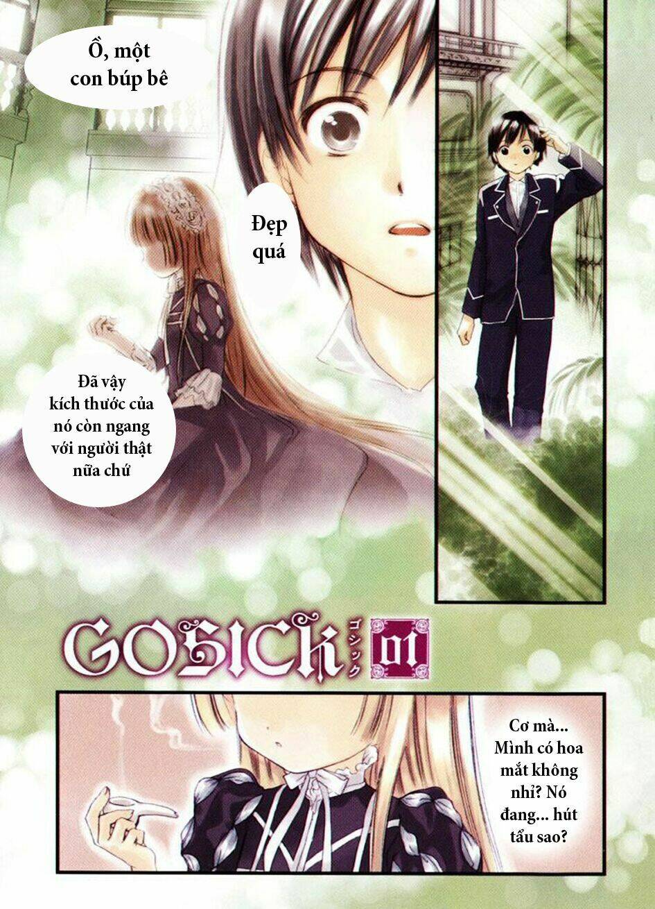 Gosick Tập 1 trang 1