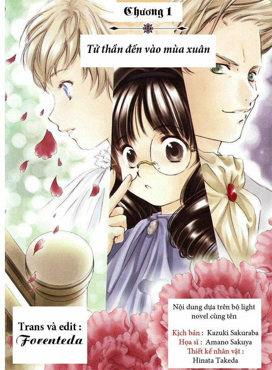 Gosick Tập 1 trang 2