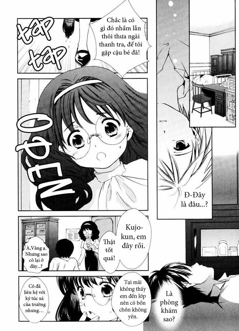 Gosick Tập 1 trang 13