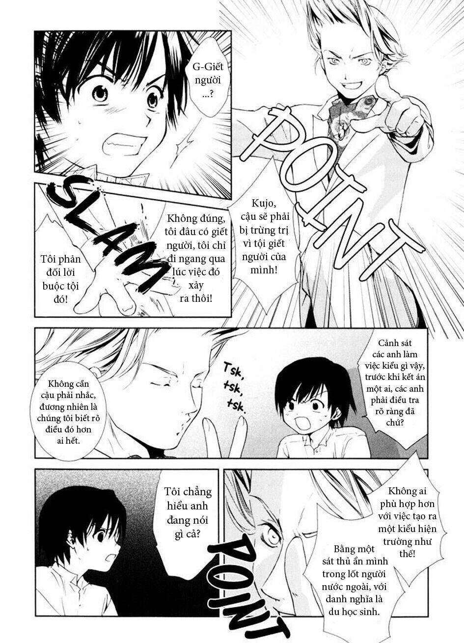 Gosick Tập 1 trang 17