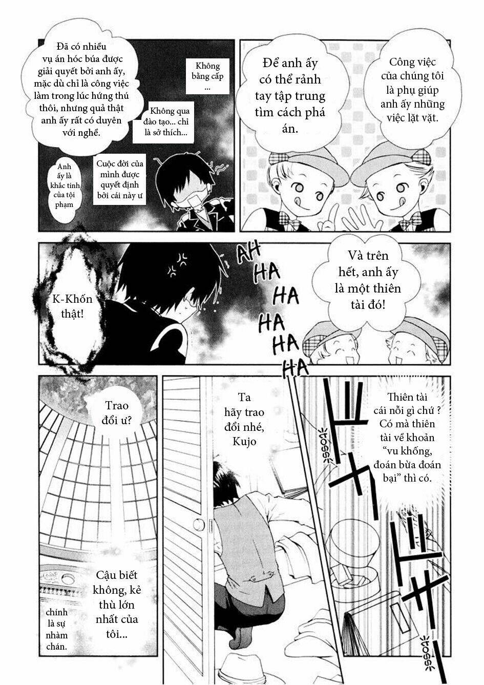 Gosick Tập 1 trang 35