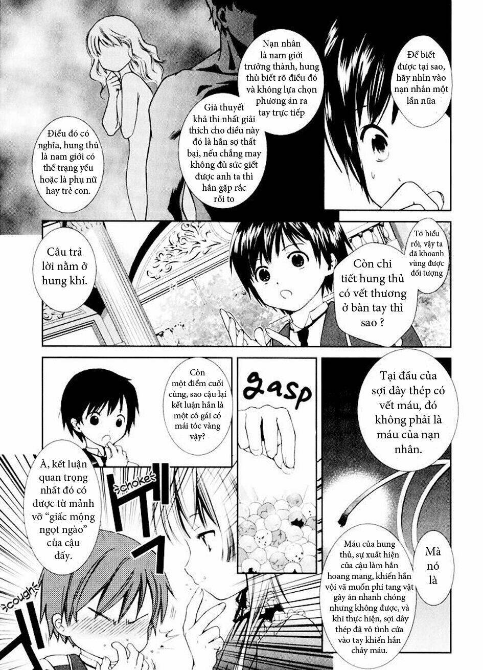 Gosick Tập 1 trang 51