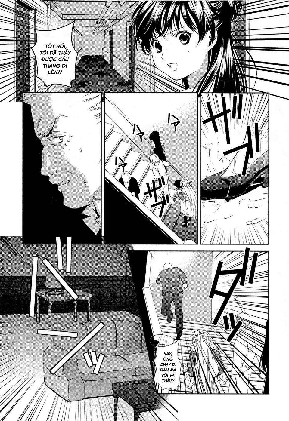 Gosick Tập 10 trang 12