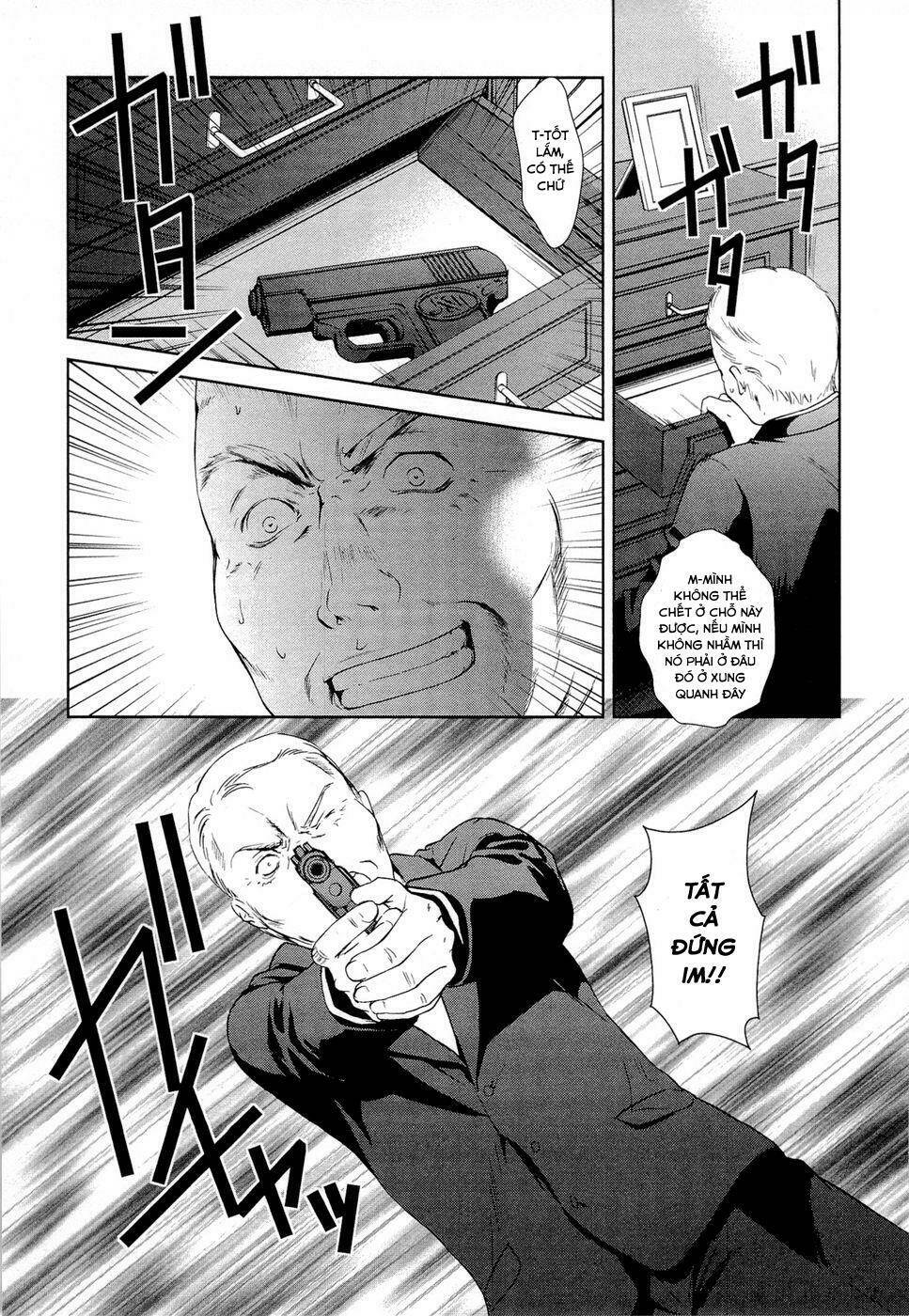 Gosick Tập 10 trang 13