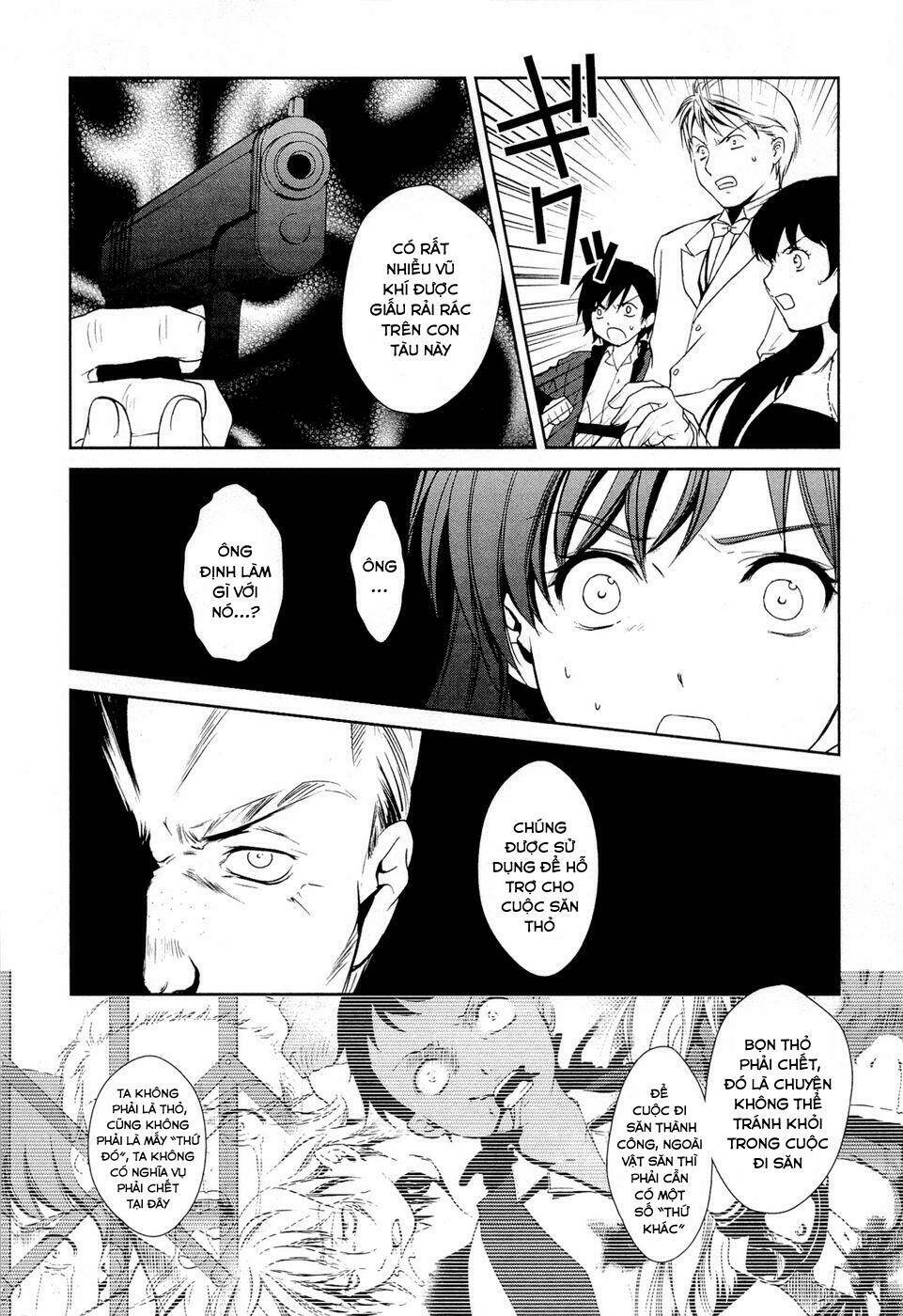 Gosick Tập 10 trang 14