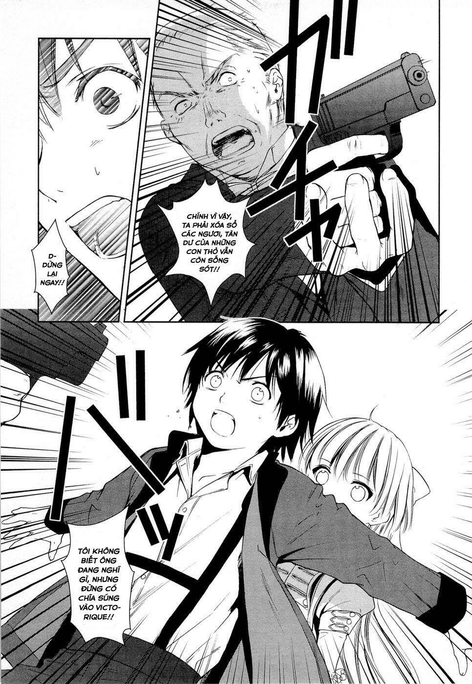 Gosick Tập 10 trang 15