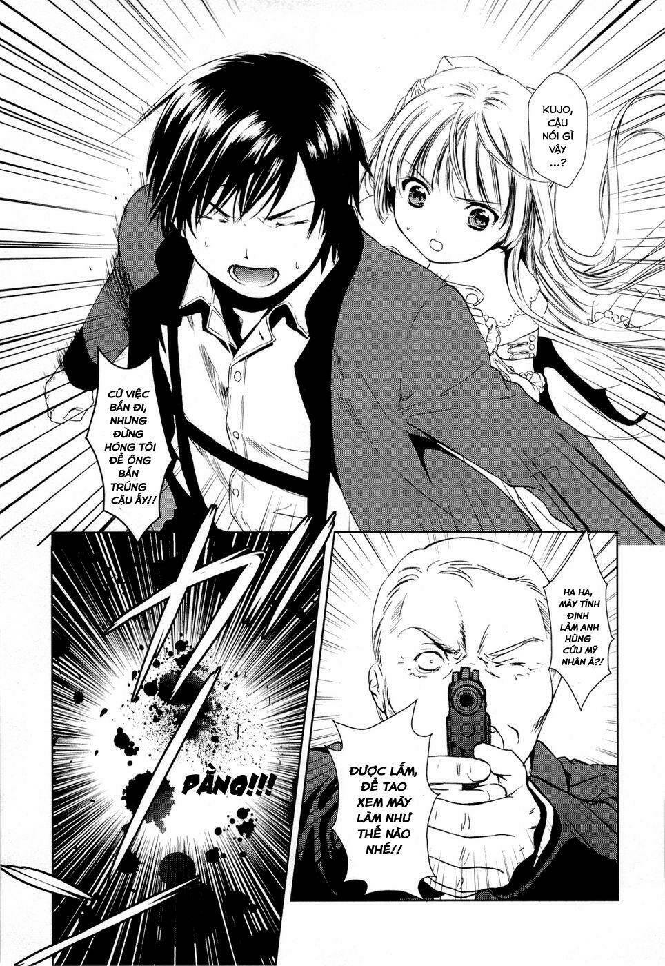 Gosick Tập 10 trang 17