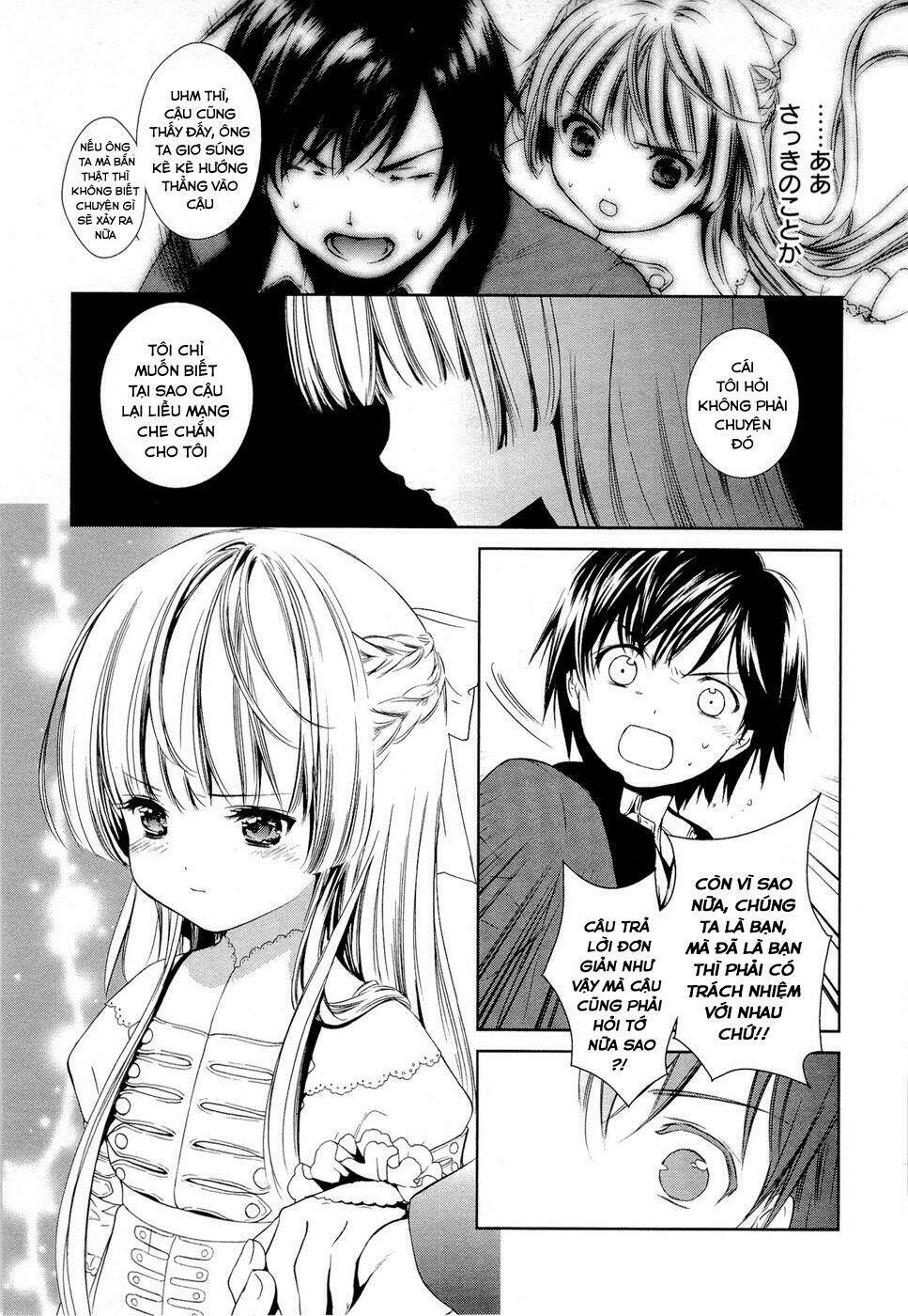 Gosick Tập 10 trang 21