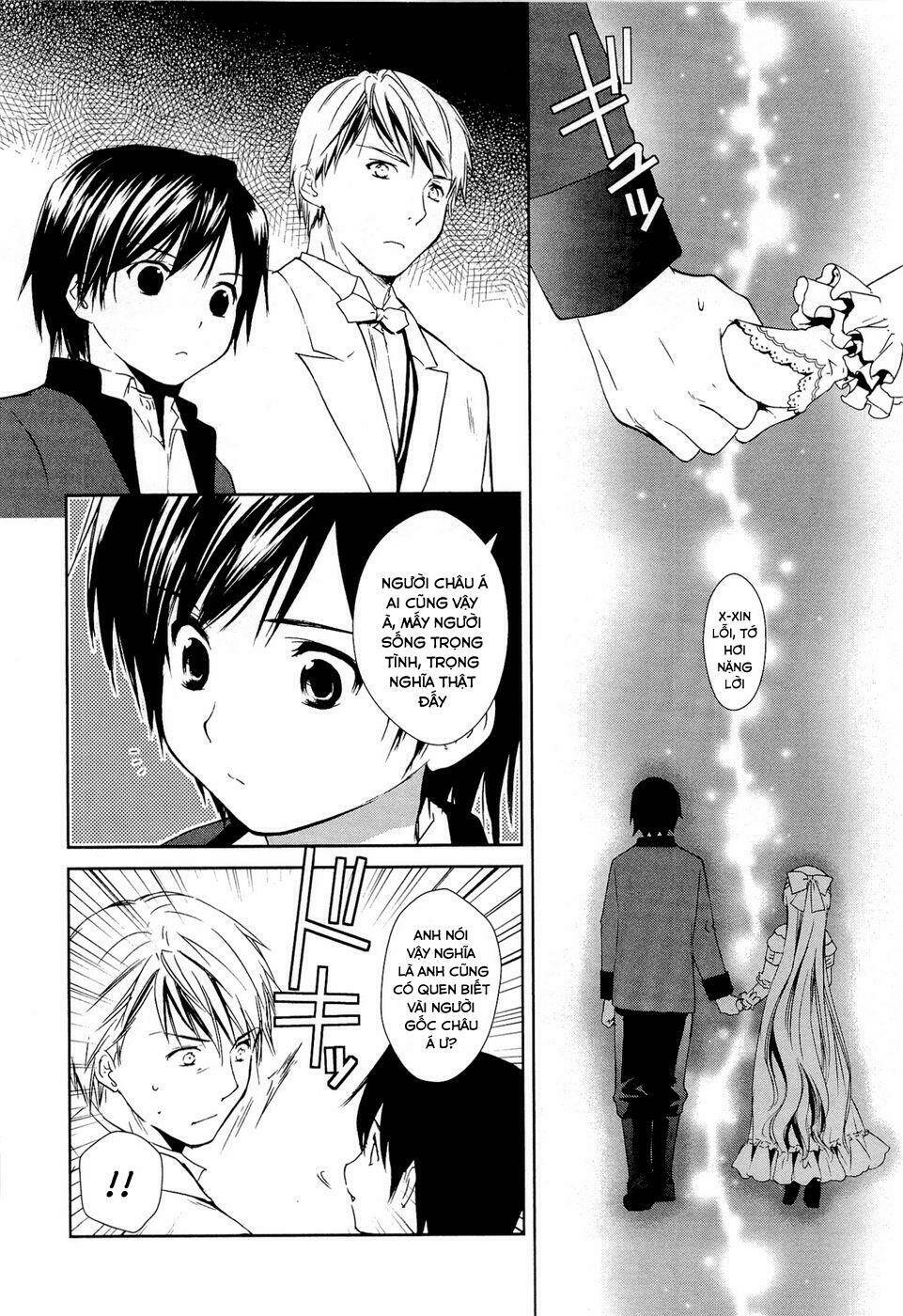 Gosick Tập 10 trang 22