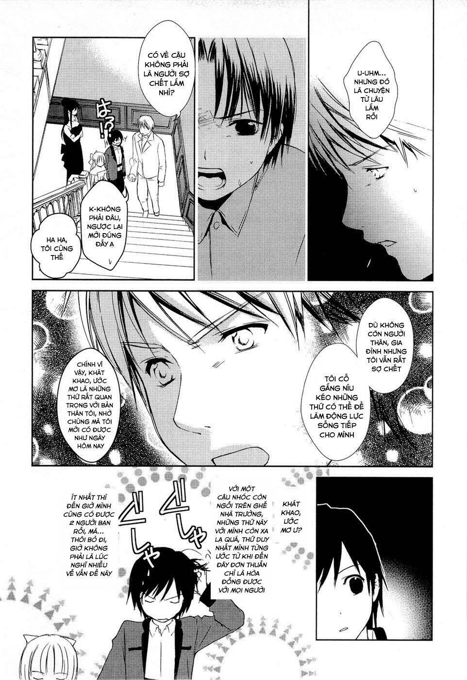 Gosick Tập 10 trang 23
