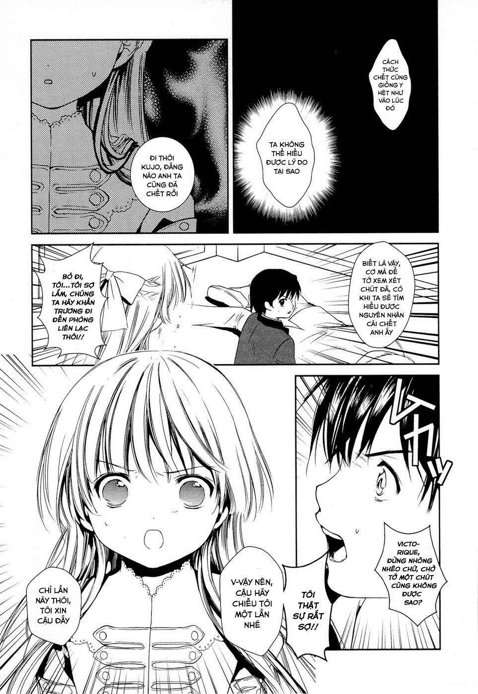 Gosick Tập 10 trang 27