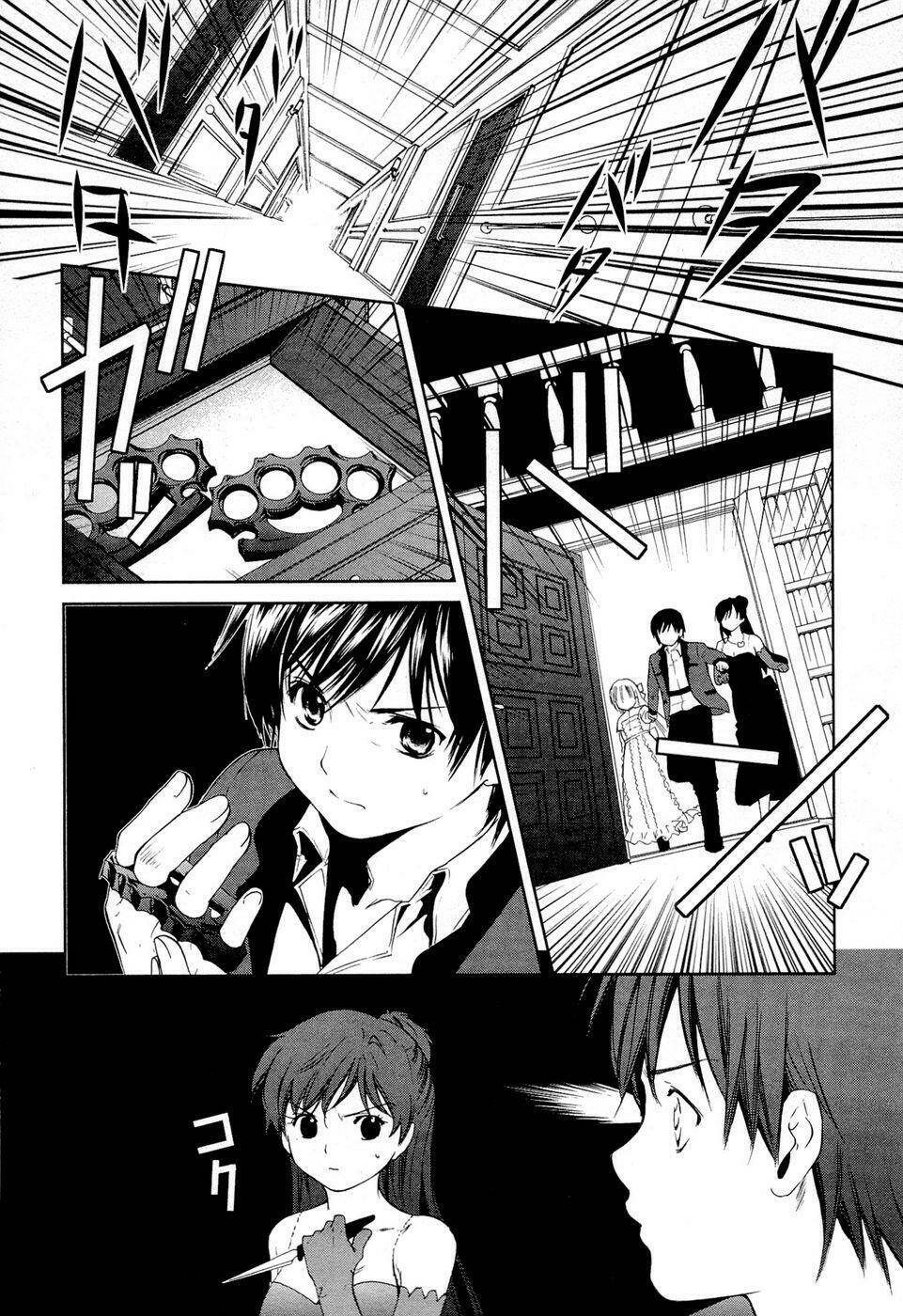 Gosick Tập 10 trang 30