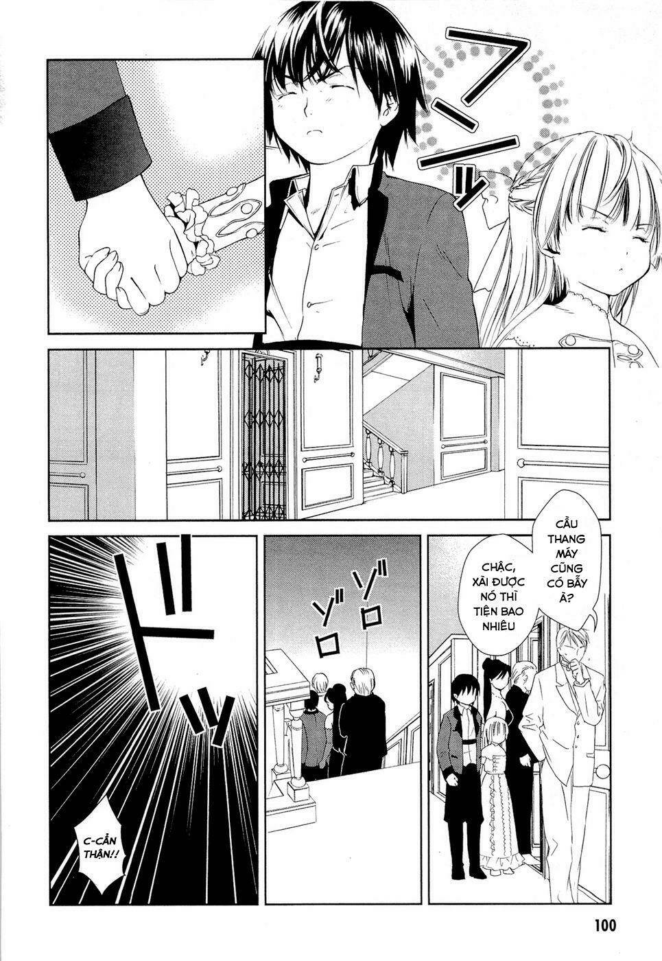Gosick Tập 10 trang 4
