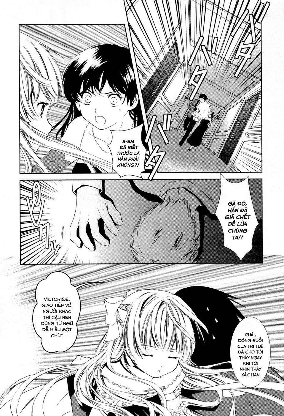 Gosick Tập 10 trang 38