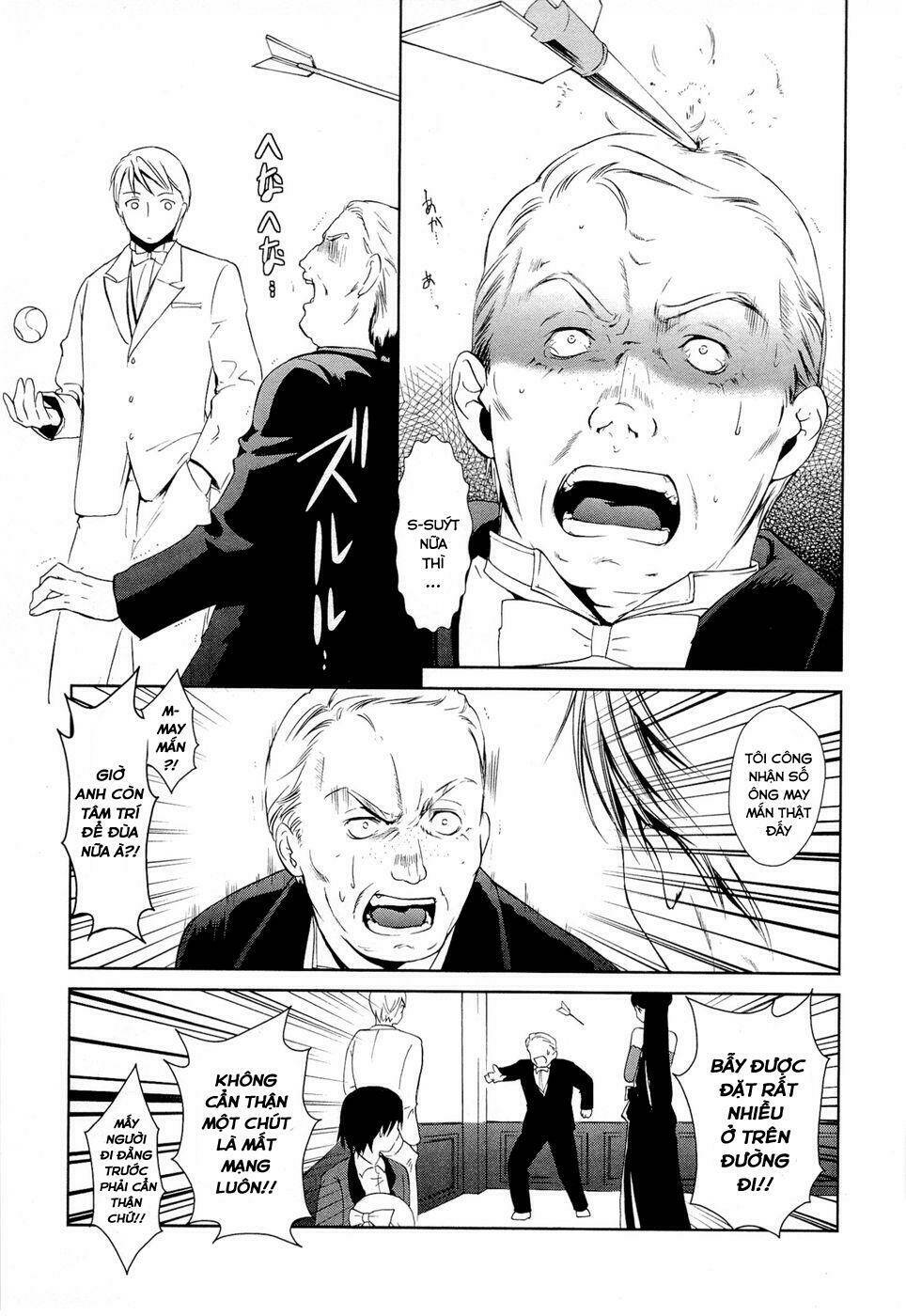 Gosick Tập 10 trang 5