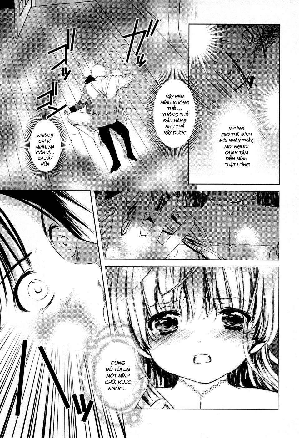 Gosick Tập 10 trang 51