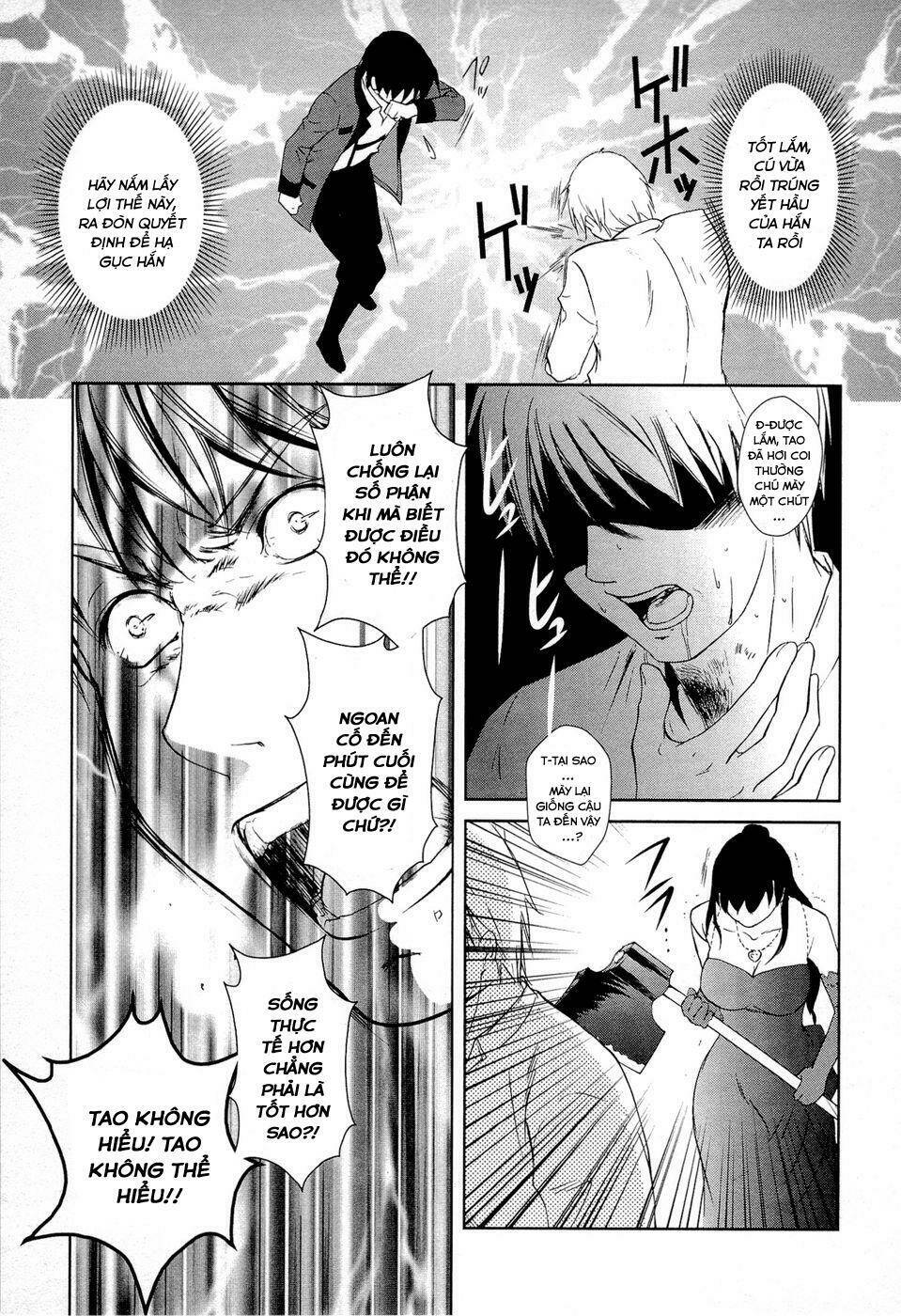 Gosick Tập 10 trang 53
