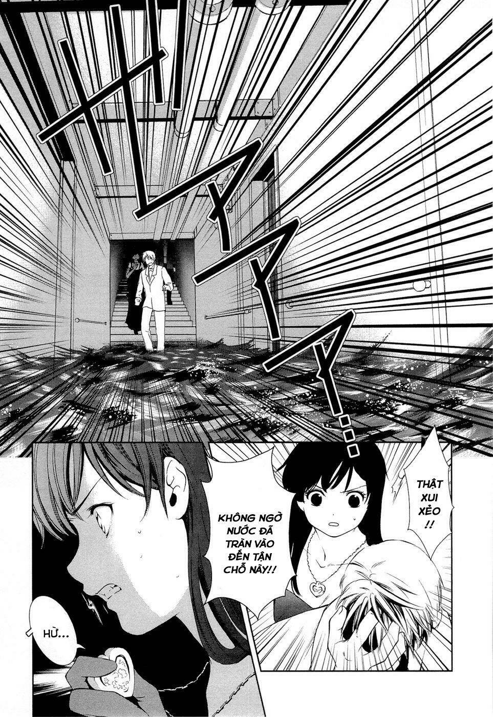Gosick Tập 10 trang 9