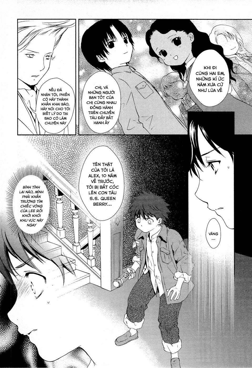 Gosick Tập 11 trang 12