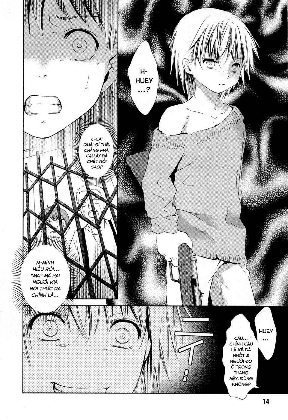 Gosick Tập 11 trang 15