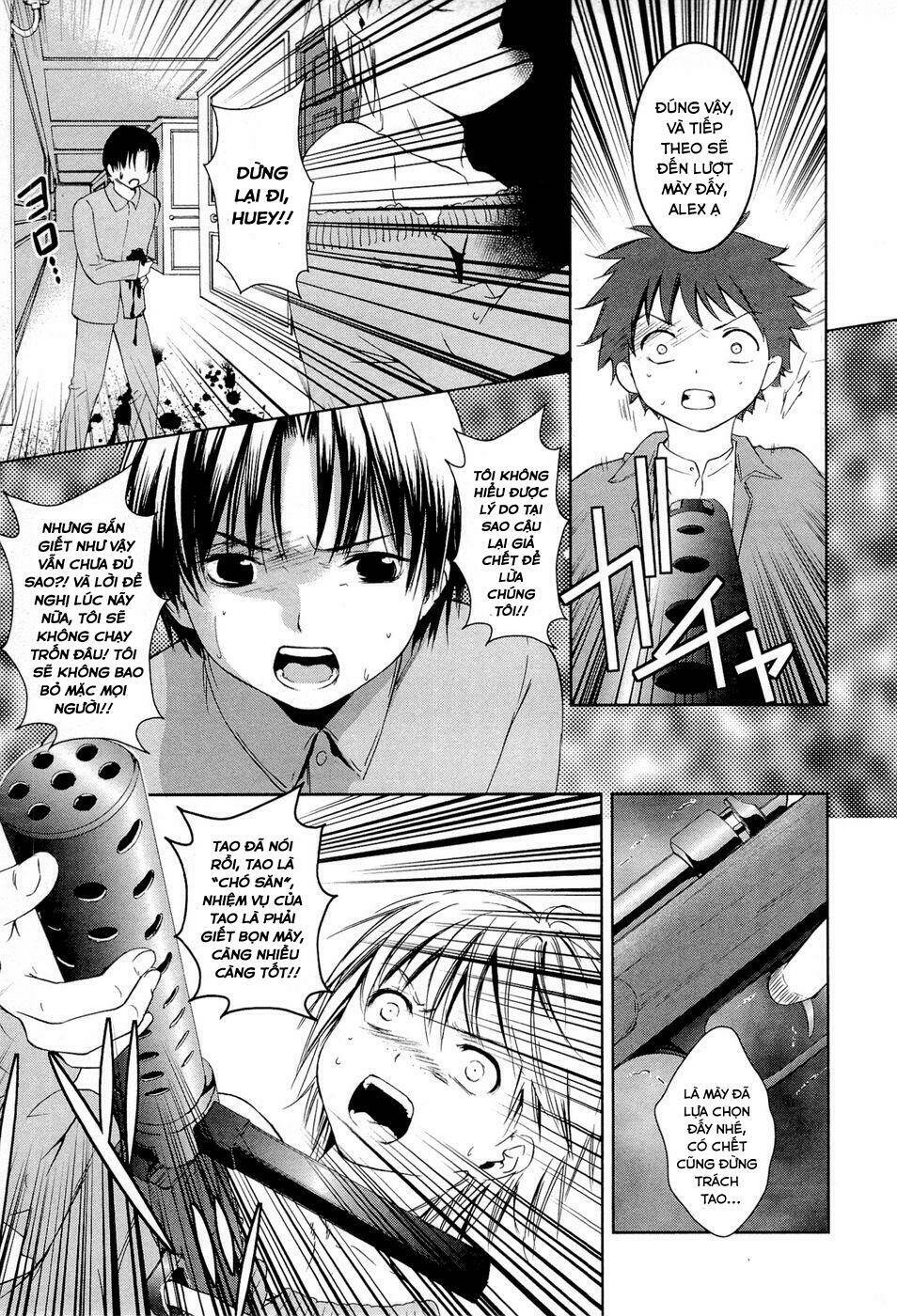 Gosick Tập 11 trang 16