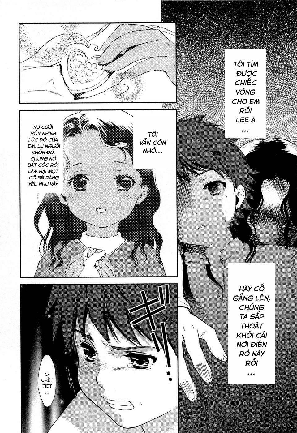 Gosick Tập 11 trang 21
