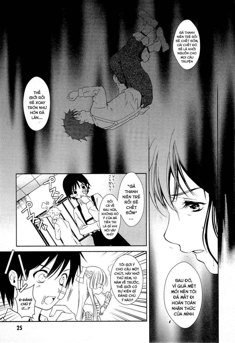Gosick Tập 11 trang 26