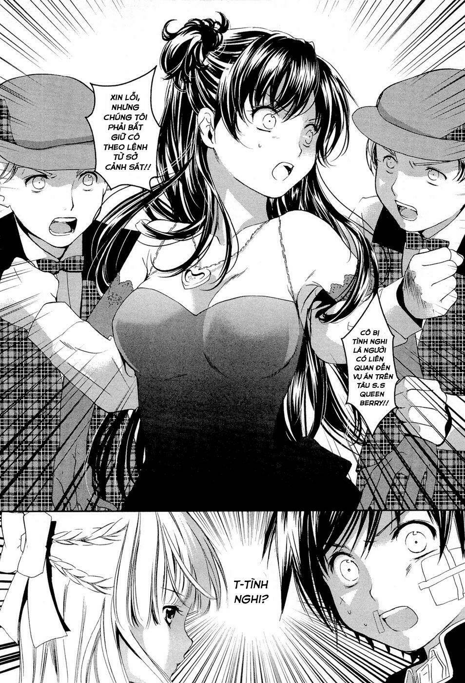 Gosick Tập 11 trang 5