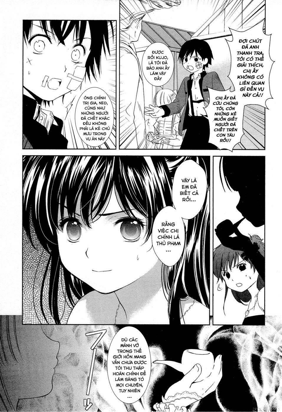 Gosick Tập 11 trang 6