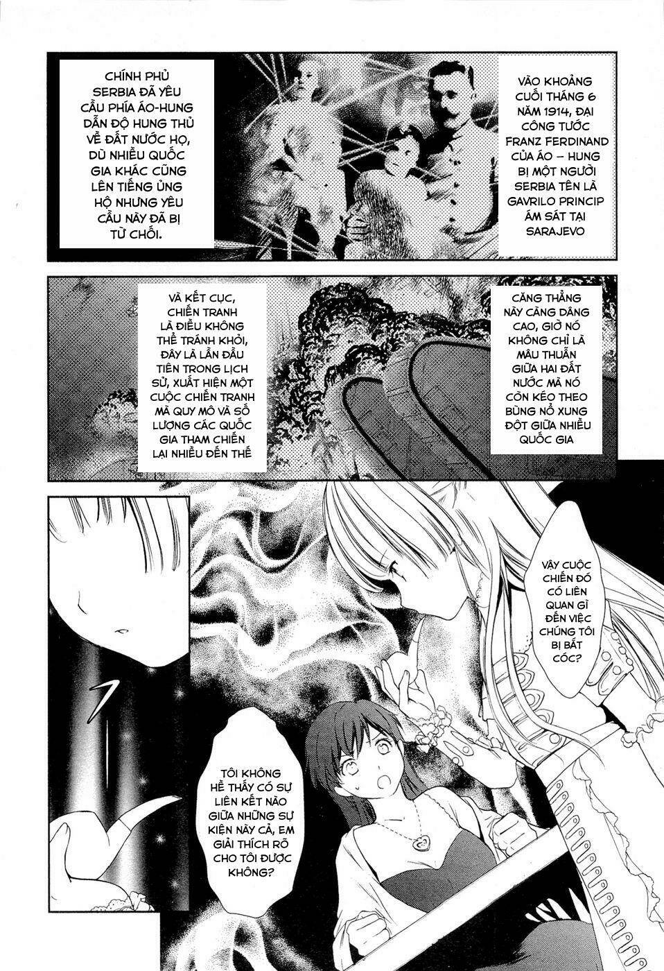 Gosick Tập 12 trang 2