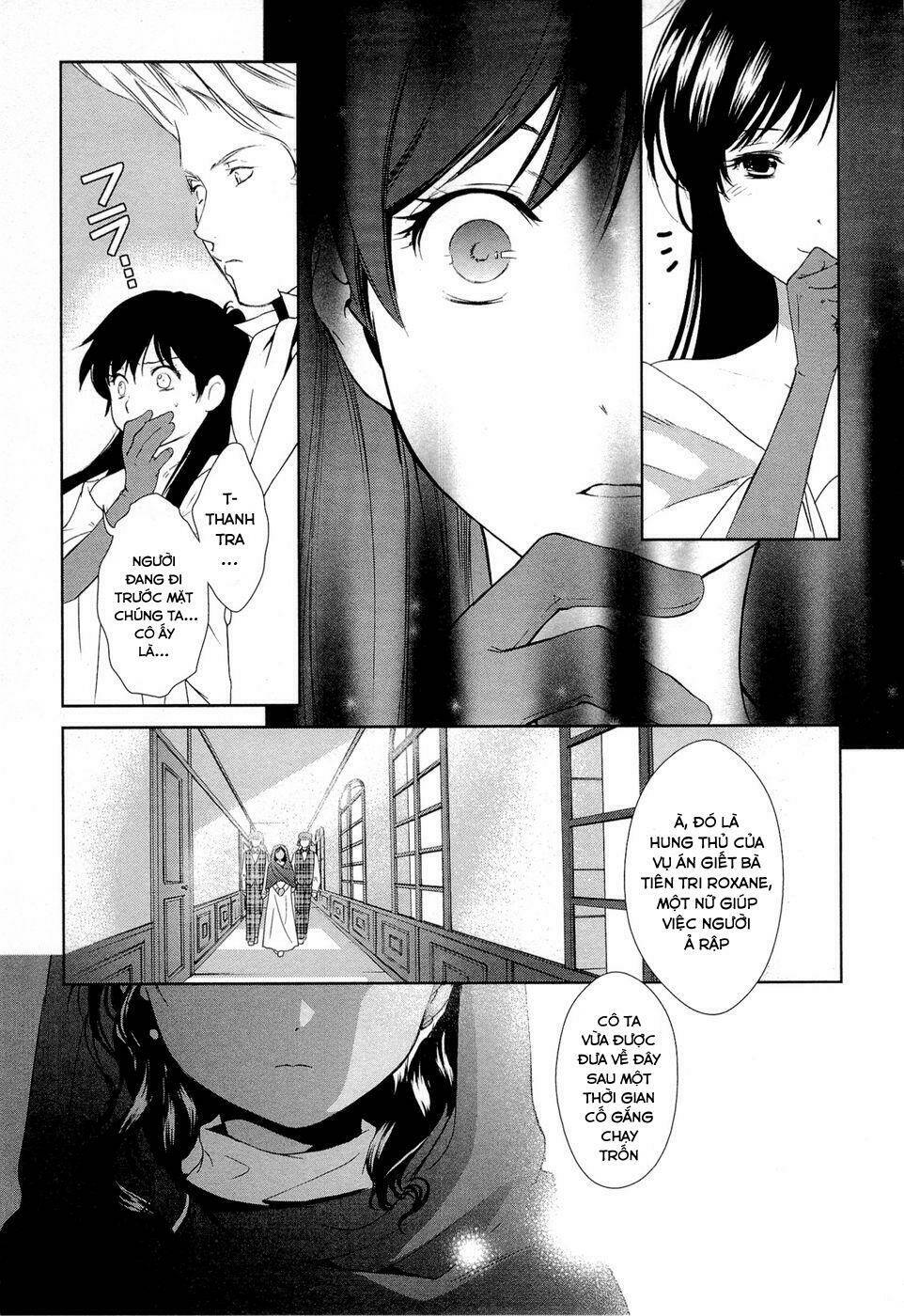 Gosick Tập 12 trang 11