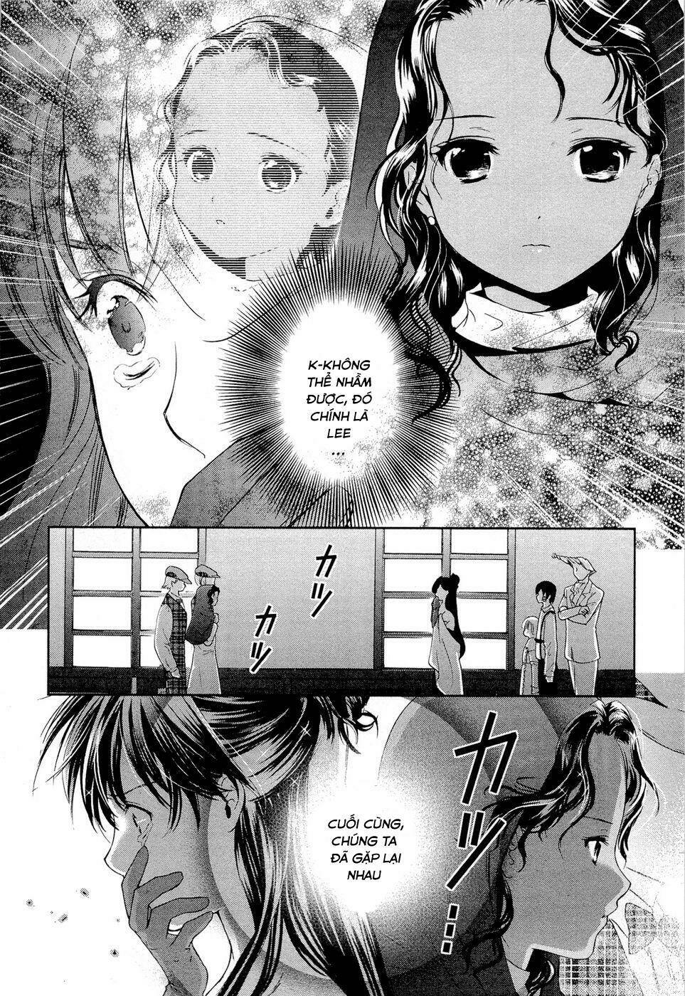Gosick Tập 12 trang 12