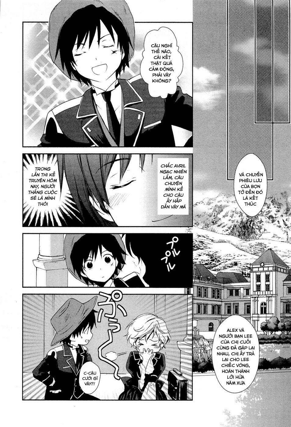 Gosick Tập 12 trang 16