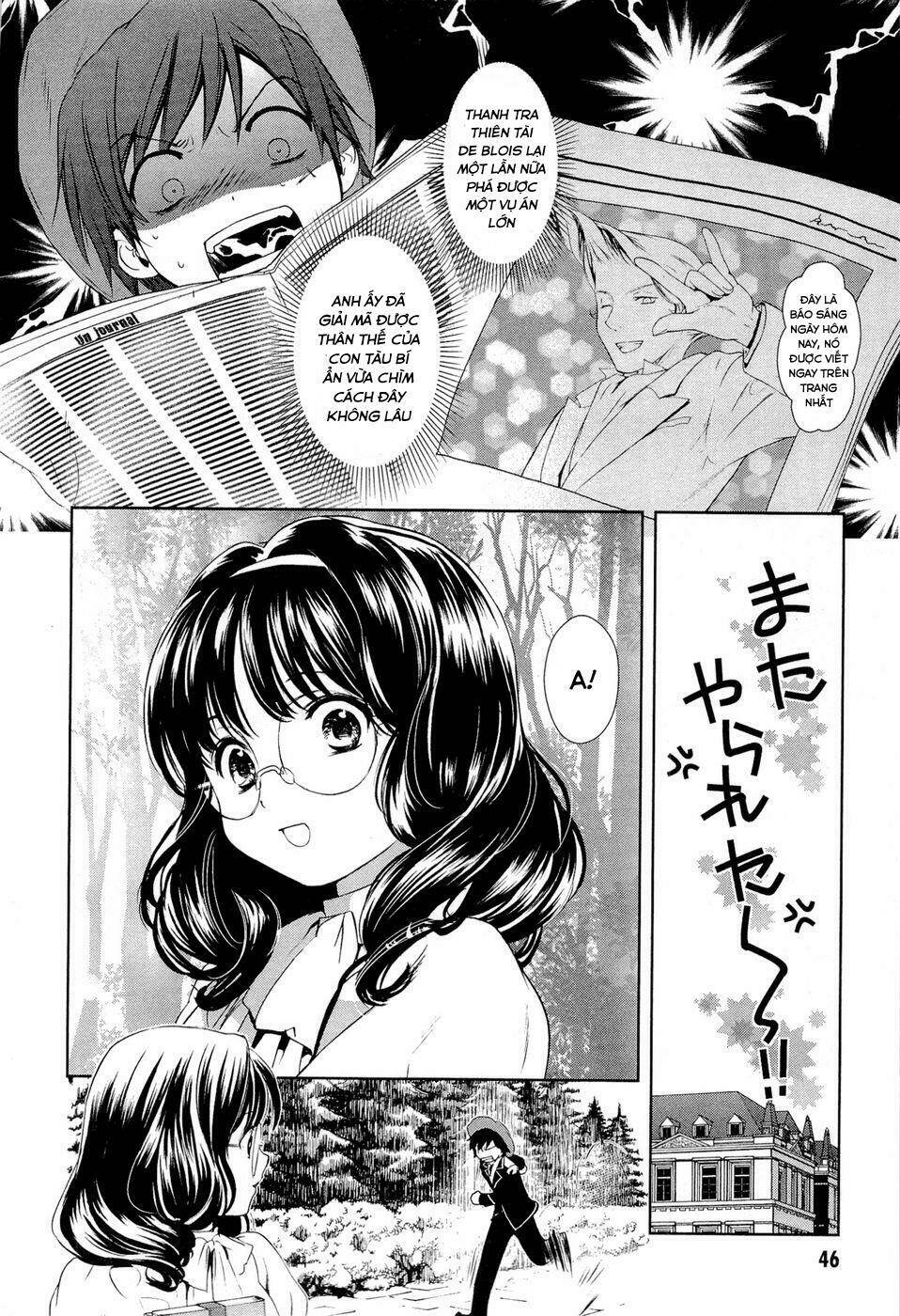 Gosick Tập 12 trang 18