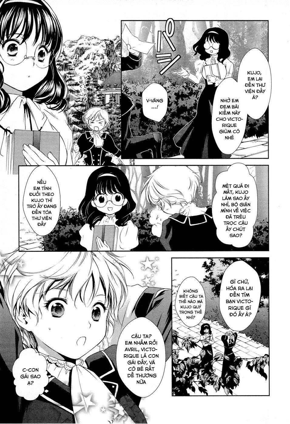 Gosick Tập 12 trang 19