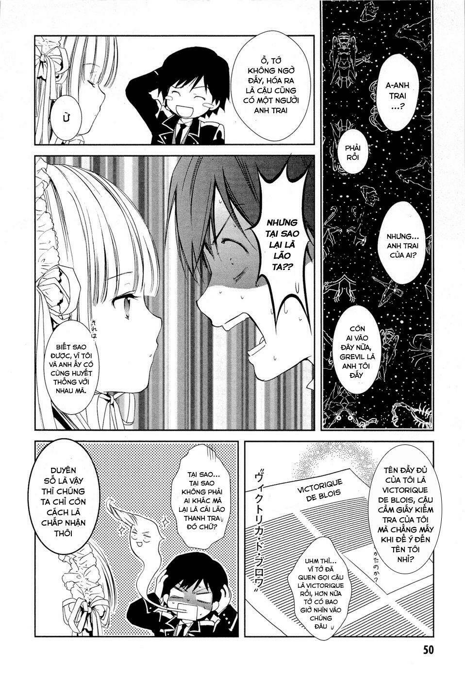 Gosick Tập 12 trang 22