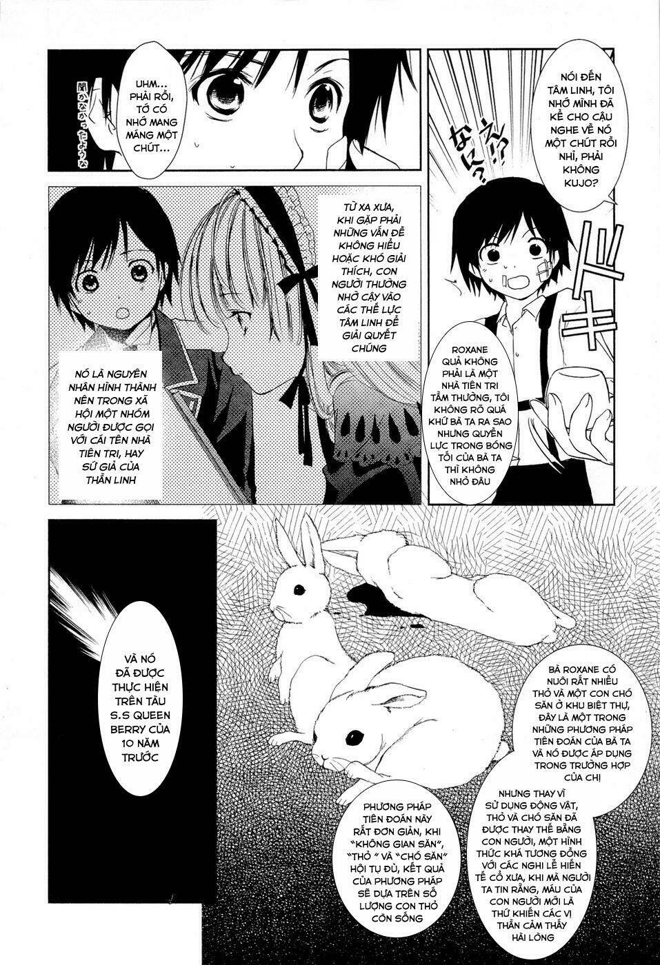Gosick Tập 12 trang 4